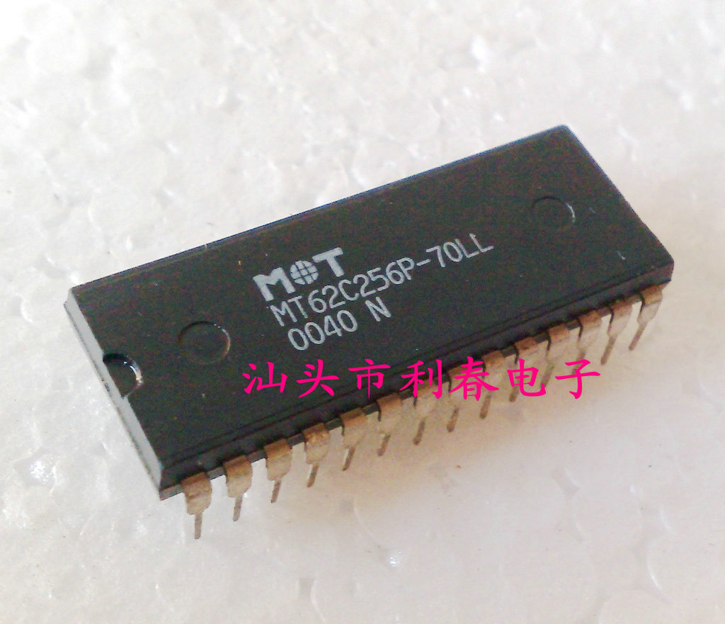 MT62C256P-70LL 保质量包上机