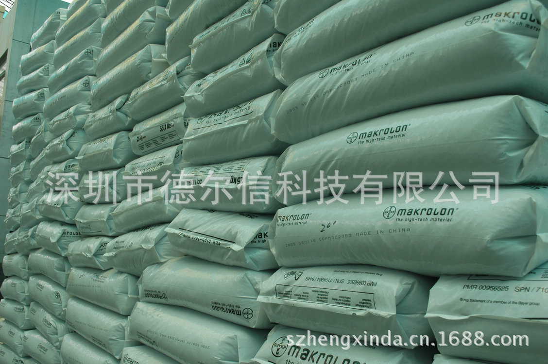 销售 阻燃PC//6555 PC阻燃料