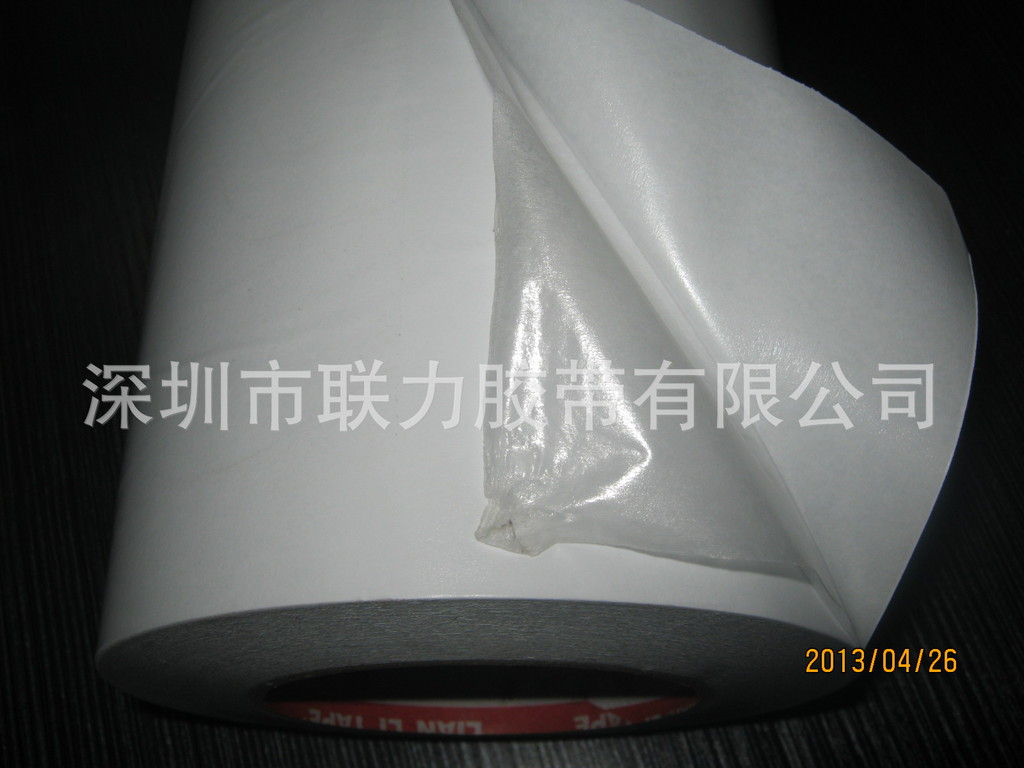 厂家批发水胶 水性双面胶纸 冲压水胶 高温双面胶纸 520MM*50米