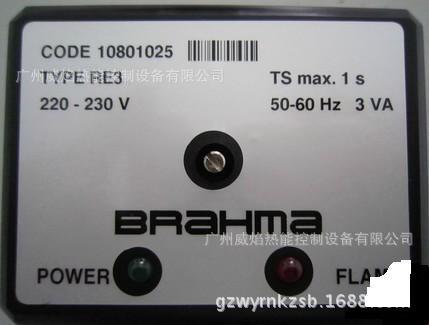特价供应原装正品意大利巴拿马brahma火焰放大器RE3 质保一年