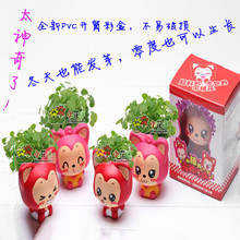 װ΢辰԰ֲ꣩ ȫմɹƷ ͷ