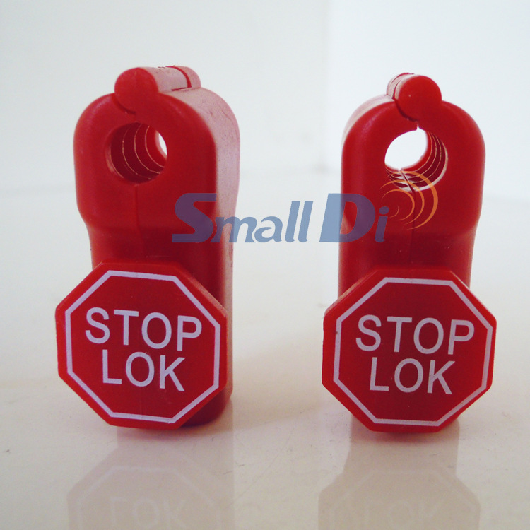 防盗挂钩锁扣 卖场挂钩防盗扣 单小红锁口 超市商场、EAS迷你锁扣