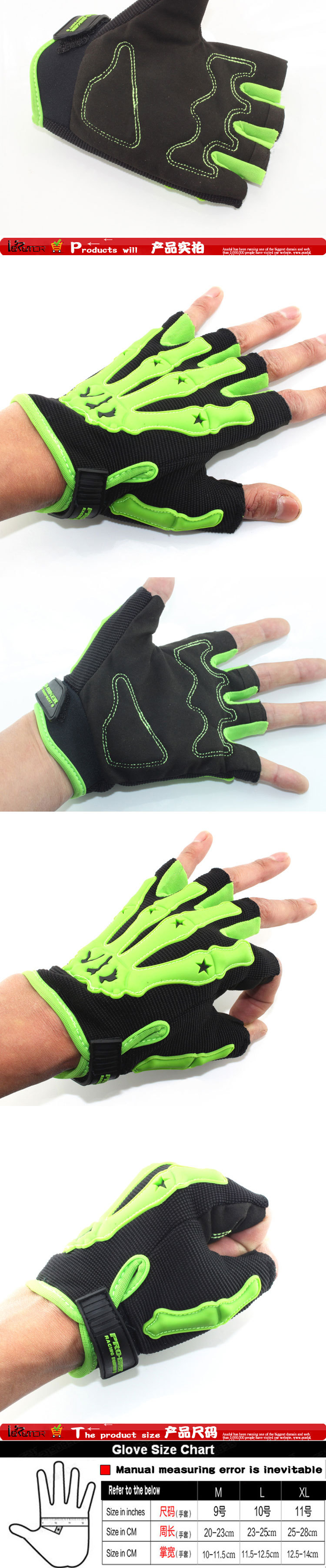 Gants de cyclisme mixte - Ref 2240803 Image 17