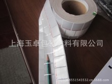 �錚�˺����� ��Ͳӡˢ�錚��˺� PET�g���zβ�͟o�z �Ɏ���ӡ