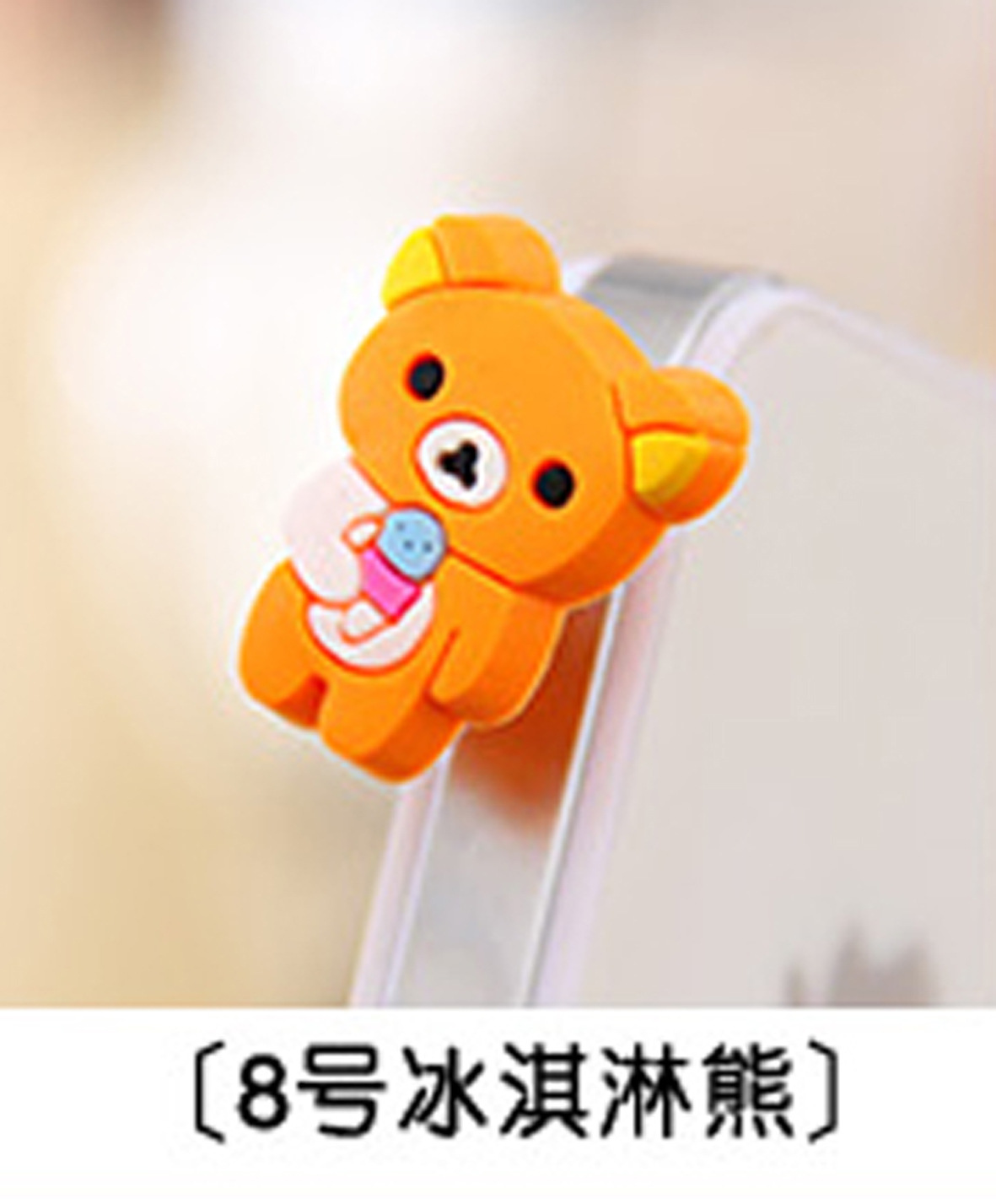 Connecteur pour téléphone portable - Ref 323848 Image 16