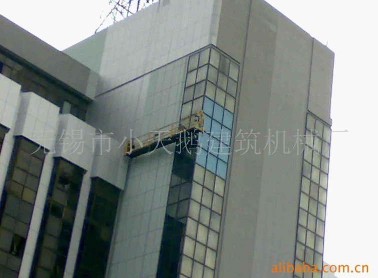 l量大从优 供应   提升机、物料提升机