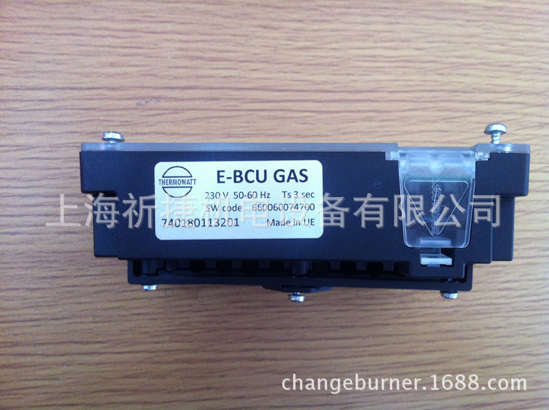 E-BCU GAS|程控器|Krom