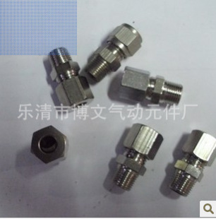 ��������KPCֱͨ�~���^12MM������ݼy����
