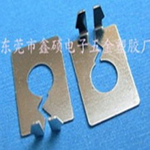 廠商供應優質電源板方型接地片 接線端子 控制板接地銅墊片銅插片