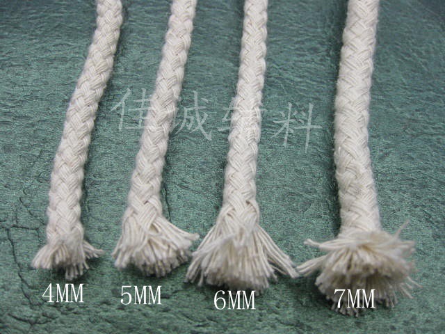 4/5/6/7MM本白色包芯棉线绳 纯棉绳 捆绑束口绳手提绳 DIY绳子