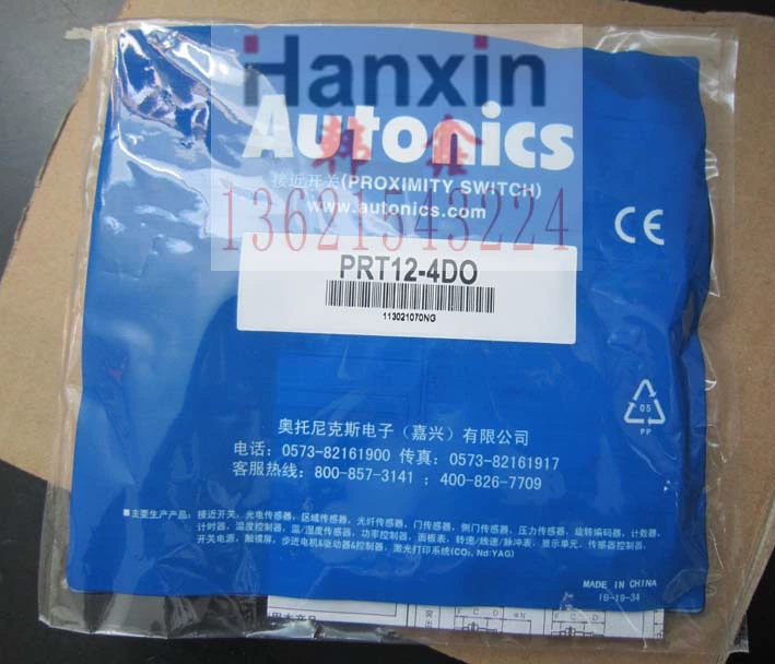 Бесконтактный переключатель AUTONICS PRDLT12-4DO PRDLT12-4DC PRDLT12-8D0