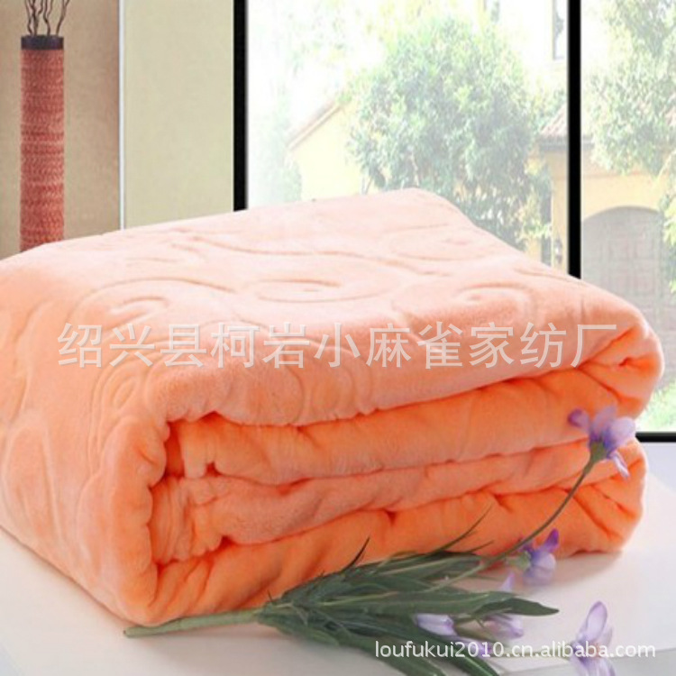 法兰绒厂家直销：素色法兰绒 雕花法兰绒 素色剪花毛毯面料