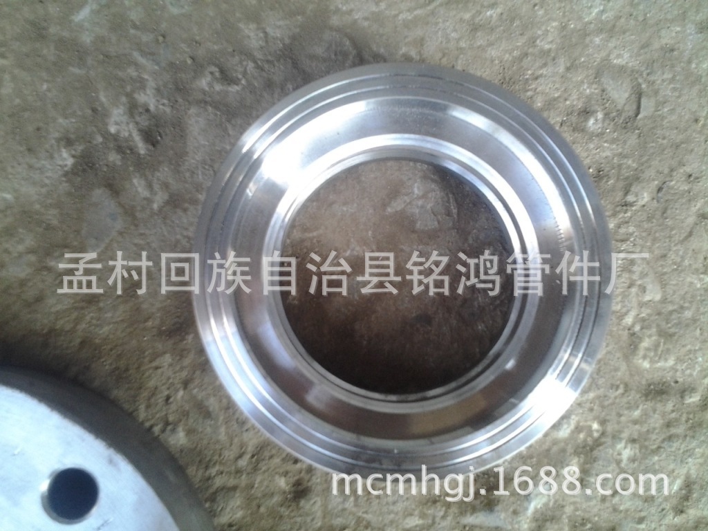 异性松套环