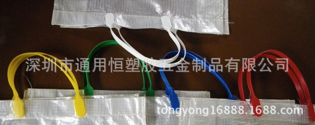 白色现货供应塑胶手提扣手挽扣塑胶叉耳胶袋叉耳扣