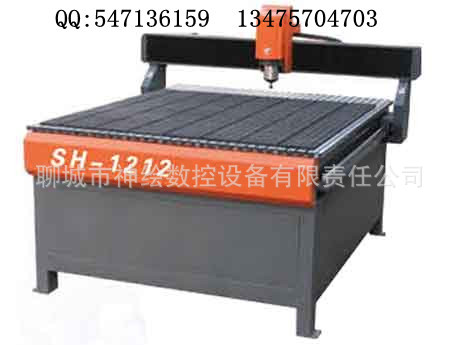 SH-1212精細雕刻機