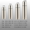 wholesale 350ml -1000ml capacity Stainless steel vacuum bullet Insulation cup heat preservation 24 hour