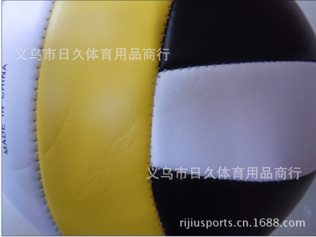 Ballon de volley-ball - Ref 2013157 Image 5