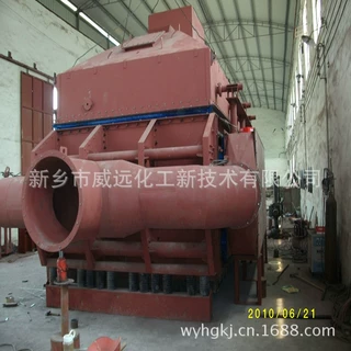 循环流化床存在的问题及建议