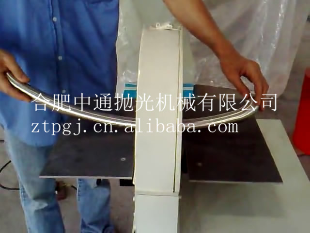 弯管抛光机[00_00_12][20131004-16483