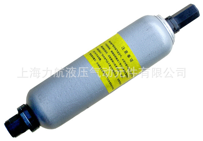 热销推荐 NXQ囊式蓄能器 NXQ-L1/10