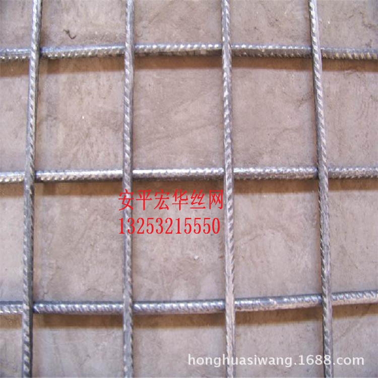 建筑网片 钢筋网片 螺纹网片 地暖网片