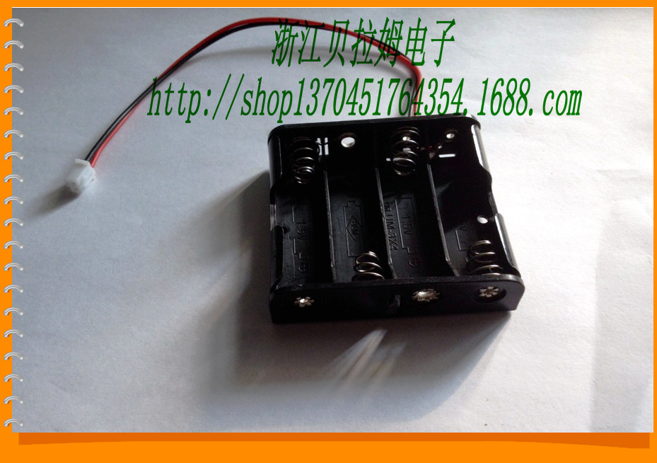 5号四节并排电池盒五号四节插头电池盒 四节五号白色插头 5号4节