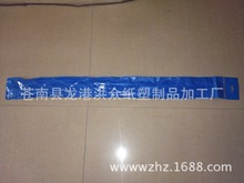 �ӹ�   ���������� �쾀����PVC 1.3�� �쾀����