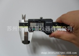 Mitutoyo/三丰数显卡尺|500-196-20卡尺，大量库存现货