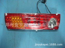 苏州金龙客车配件 金龙6129 XMQ6117大灯汽车配件厂家批发