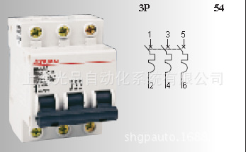 优惠价供应东元台安小型断路器BM-63D 3P