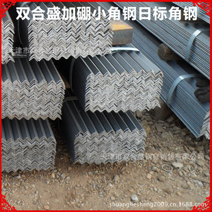 ���γߴ���F���F؛��治��߅���50*32*4-5