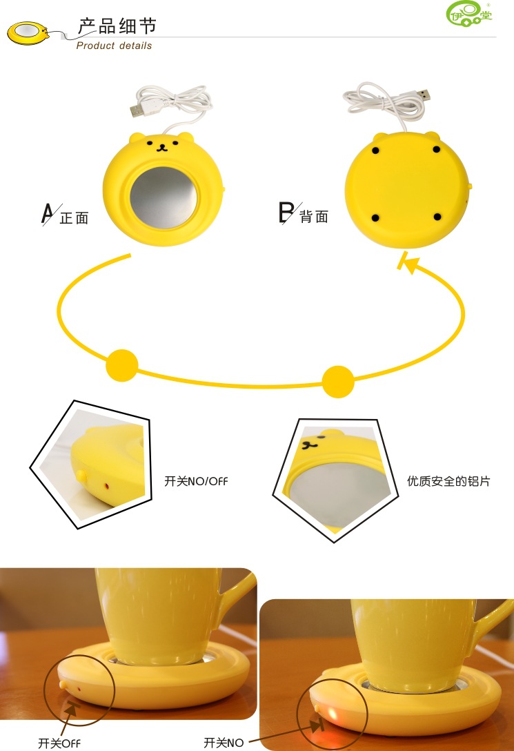 Chauffe mug USB - Ref 392750 Image 16