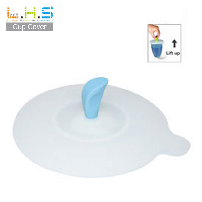 Luo Hasi Bean sprouts Soft glue Cup cover Strange new seal up Leak proof Food grade silica gel Cup cover Cartoon lid