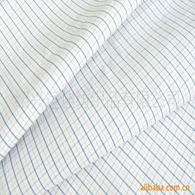 direct deal Silver fiber Electric conduction Fabric Anti-static Shirting cloth goods in stock supply