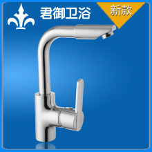 �ϰ�ˮů��� ����������ͷ 360��ת���������ˮ��ͷJY-6002