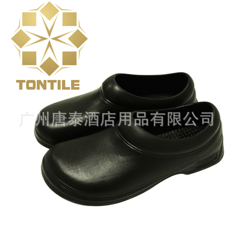 供应酒店厨房防护鞋 EVA耐油鞋 耐酸碱鞋 9031防滑鞋