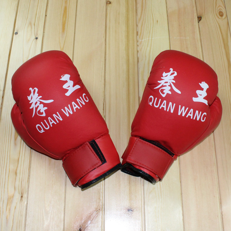 Factory wholesale Filling Forming Boxing glove