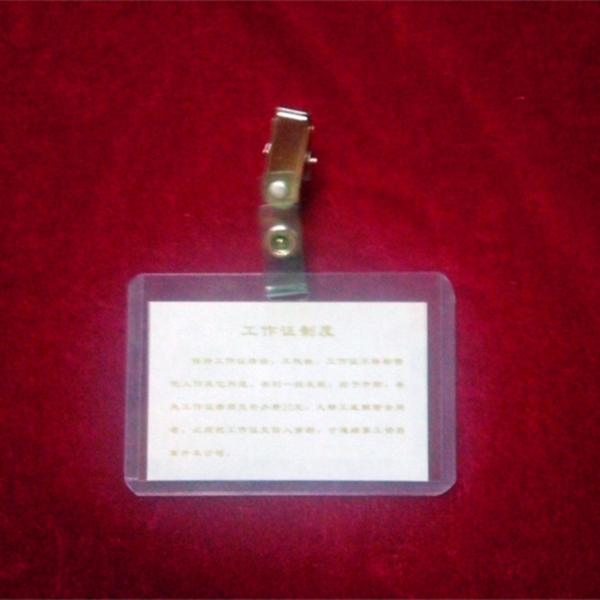 PIC_20130910_180020_0D7_副本