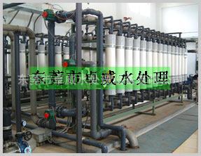 超滤反渗透回用水系统配套，工业超滤净化水设备