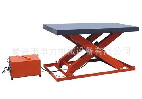 电动平台，固定式电动小平台,交流电电动平台