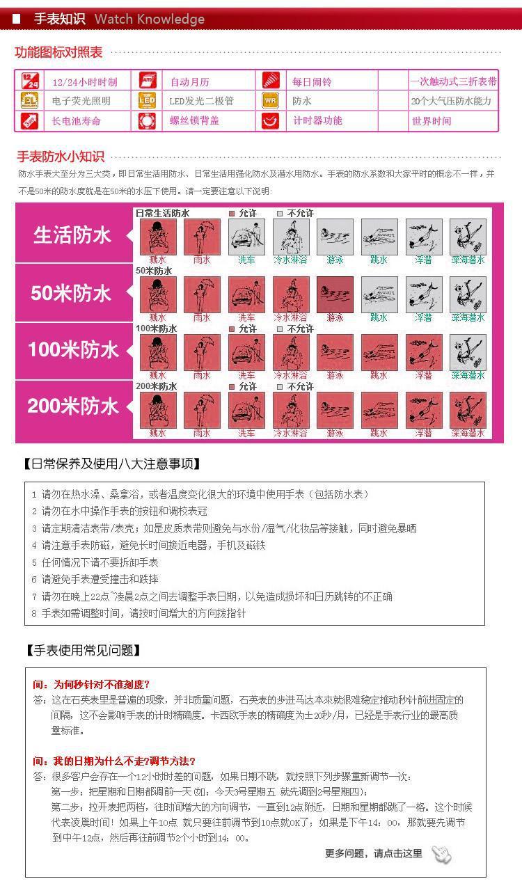 T2H.eKXhlXXXXXXXXX_!!36565472