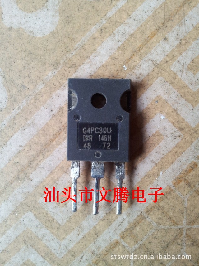 批发拆机原字IR品牌IRG4PC30U场效应管  第一手货