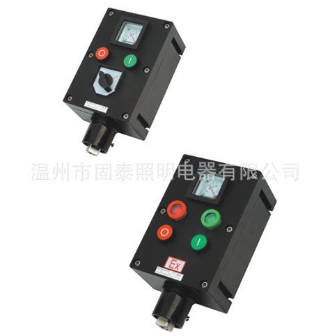 厂家批发防爆防腐操作柱 粉尘场合专用防爆操作柱热销