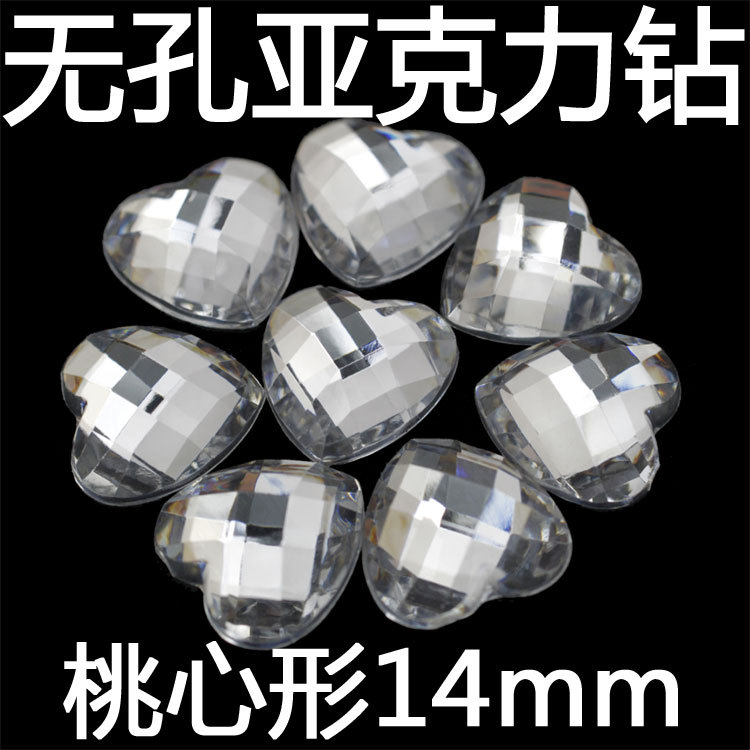 Non-porous acrylic diamond heart 14 main picture