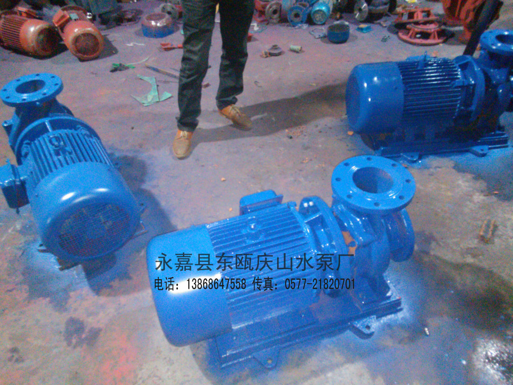 庆山牌水泵 IRG50-315I立式管道离心泵 不锈钢离心泵 卧式离心泵