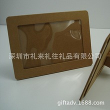 �S�Ҷ��Ƽ����V����N�YƷ�oӡˢ�طN����ţƤ�������[��