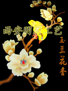 ���g�ֹ�ˇƷ���U�����JȔ�� �������l�Ҿ��b��B����֧�ֶ���