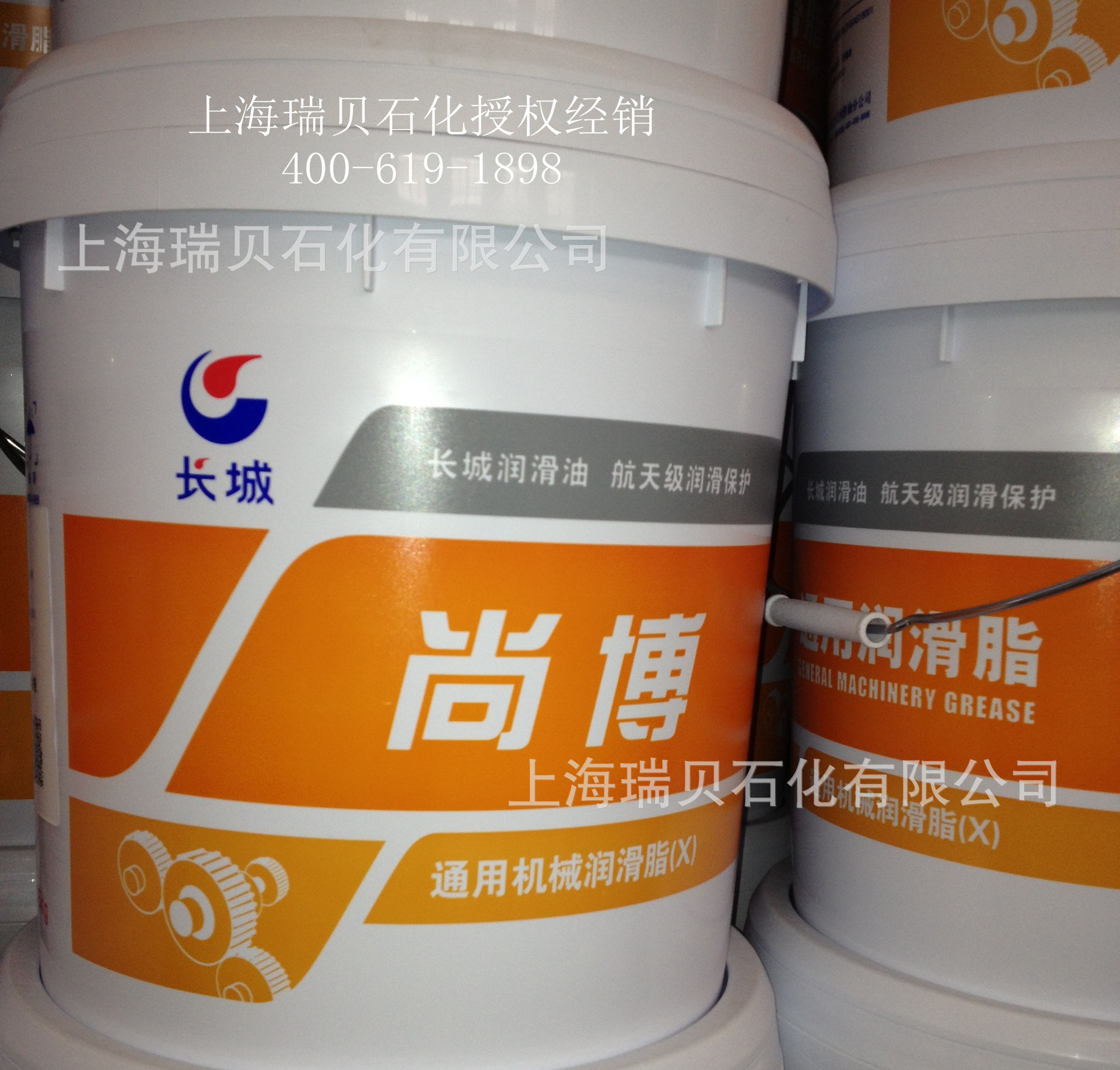 ������ͨ��﮻���֬3�ţ��Ϻ�ţ��3#��1kg��װţ��