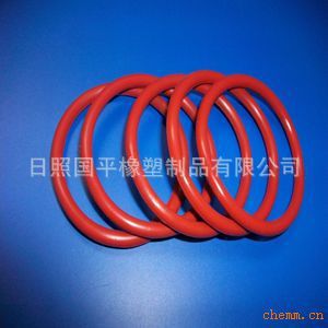 氢化丁晴密封垫   氢化丁青密封圈  氢化丁青胶垫耐油耐磨