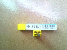 ԭbM65ȸ߸ٸӲu㊵HEH 1.0-4D-50L-4T/2T